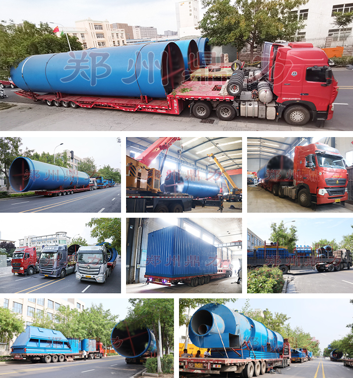 俄羅斯煤炭烘干機