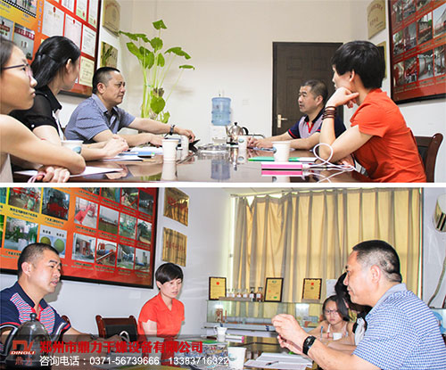 餐廚垃圾處理設(shè)備