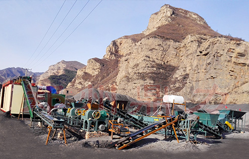 網(wǎng)帶式烘干機